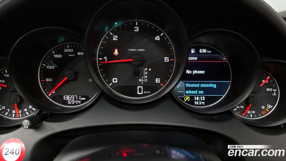 Porsche Cayenne 2017