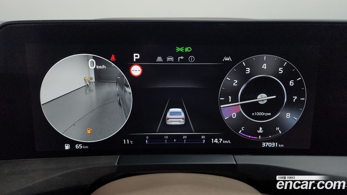 Kia K8 2023