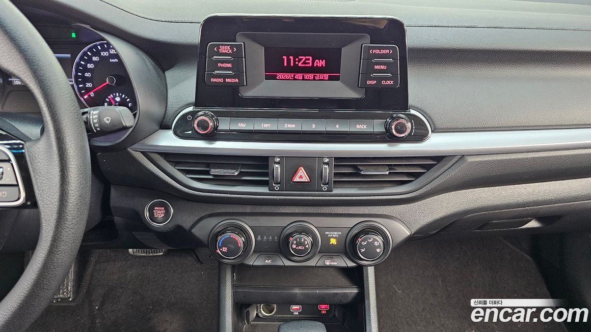 Kia K3 2022