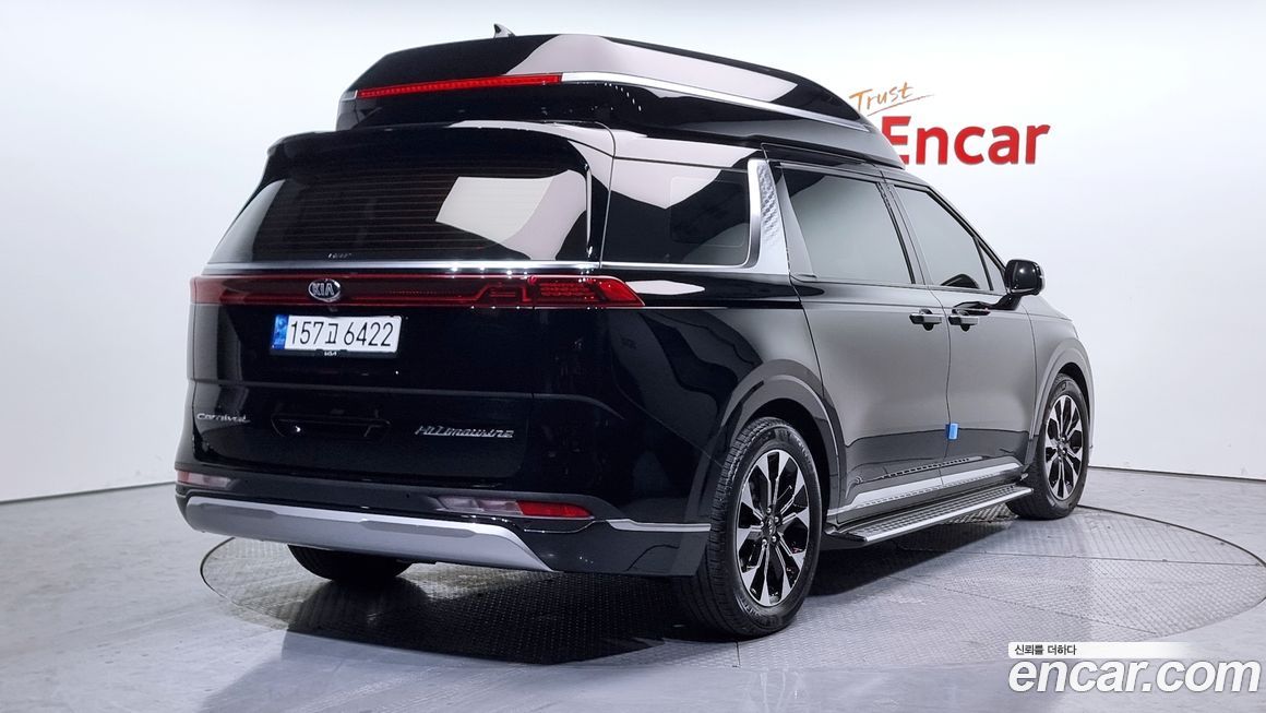 Kia Canival 2021