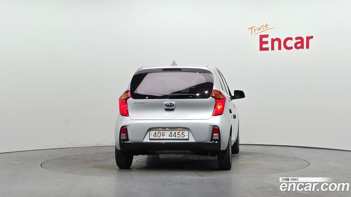 Kia morning 2016
