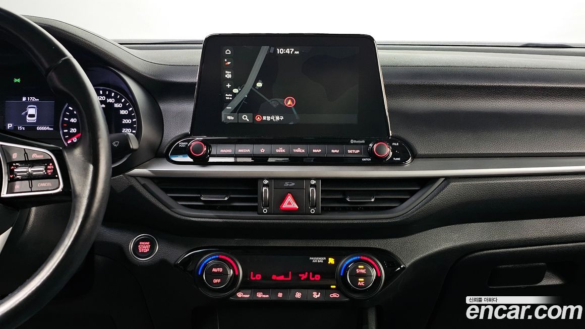 Kia K3 2020