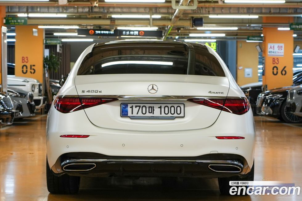 Mercedes-Benz S-Class 2022