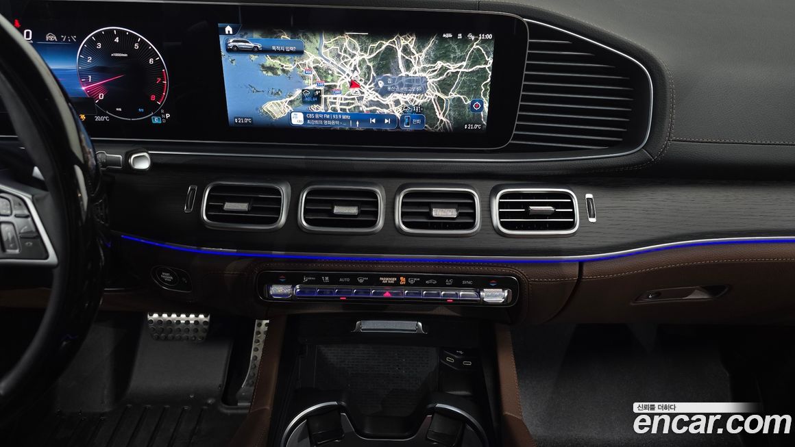 Mercedes-Benz GLS-Class 2024