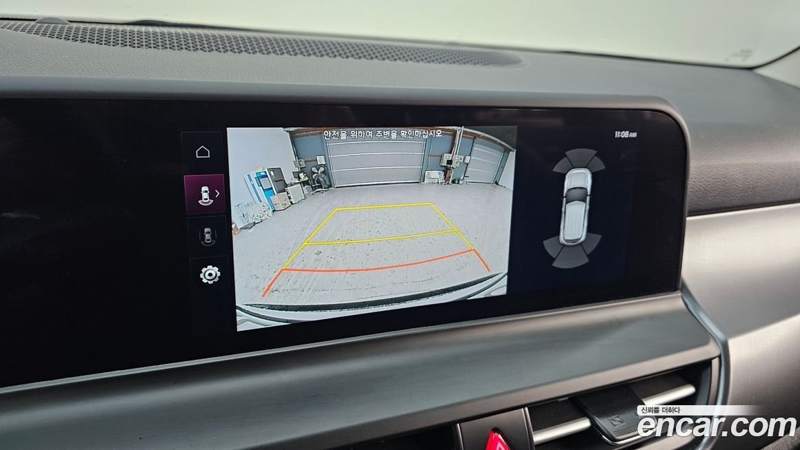 Kia Seltos 2025