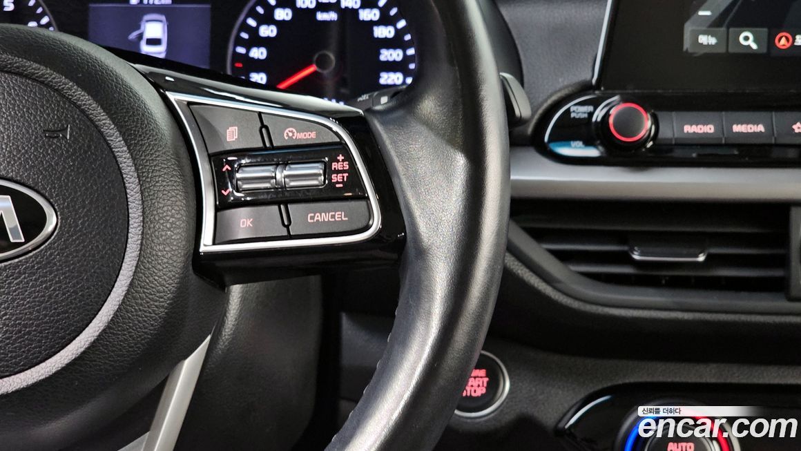 Kia K3 2020
