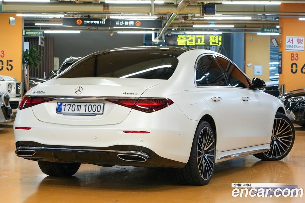 Mercedes-Benz S-Class 2022