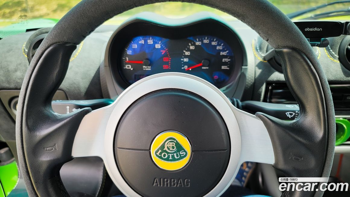 Lotus Exige 2019