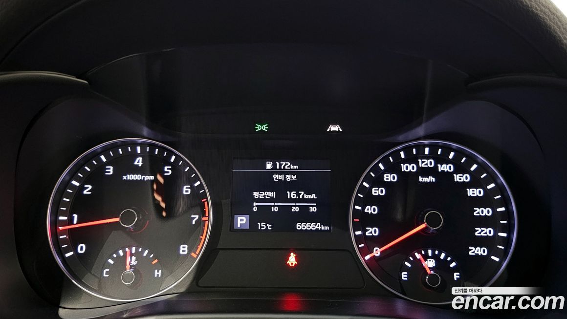 Kia K3 2020