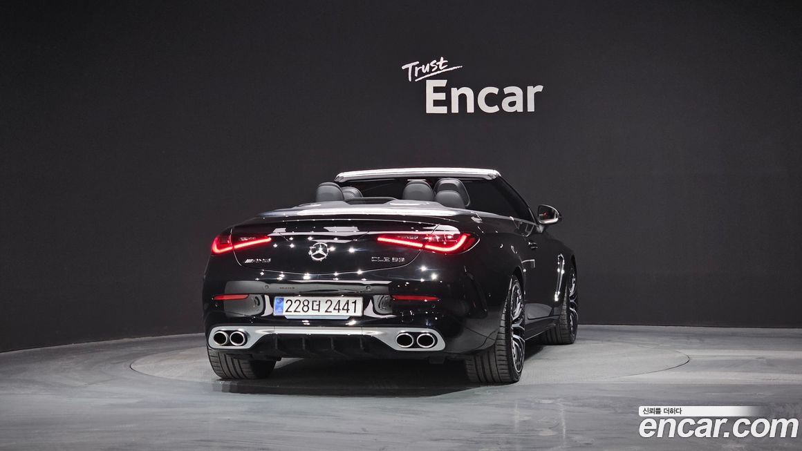 Mercedes-Benz CLE-Class 2025