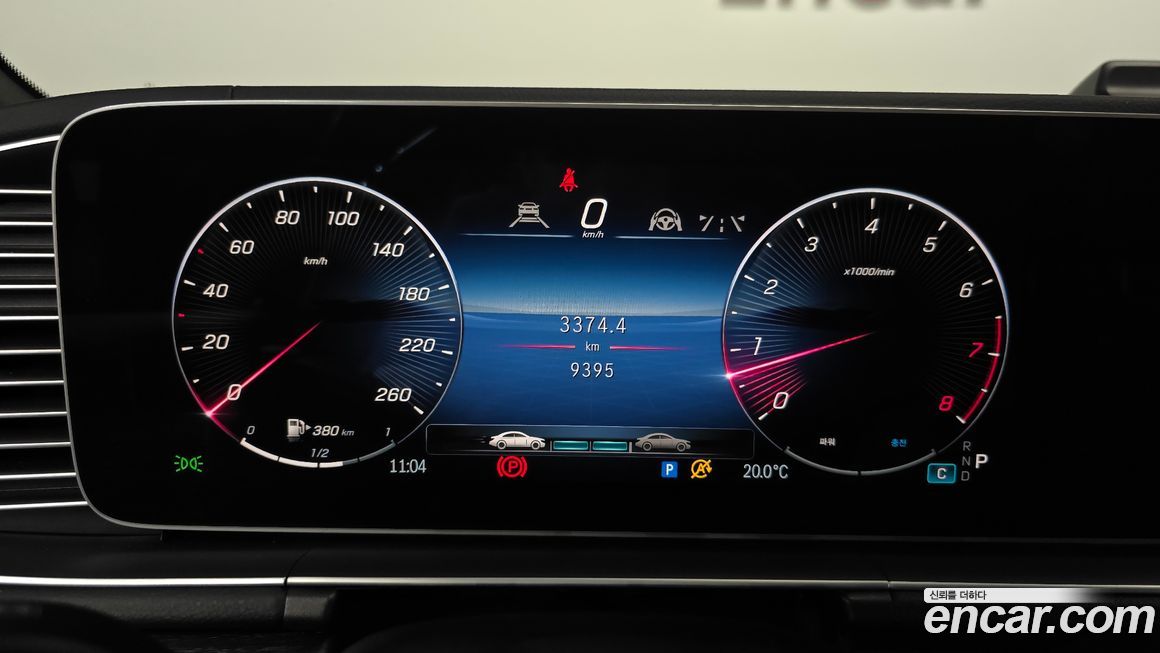 Mercedes-Benz GLS-Class 2024