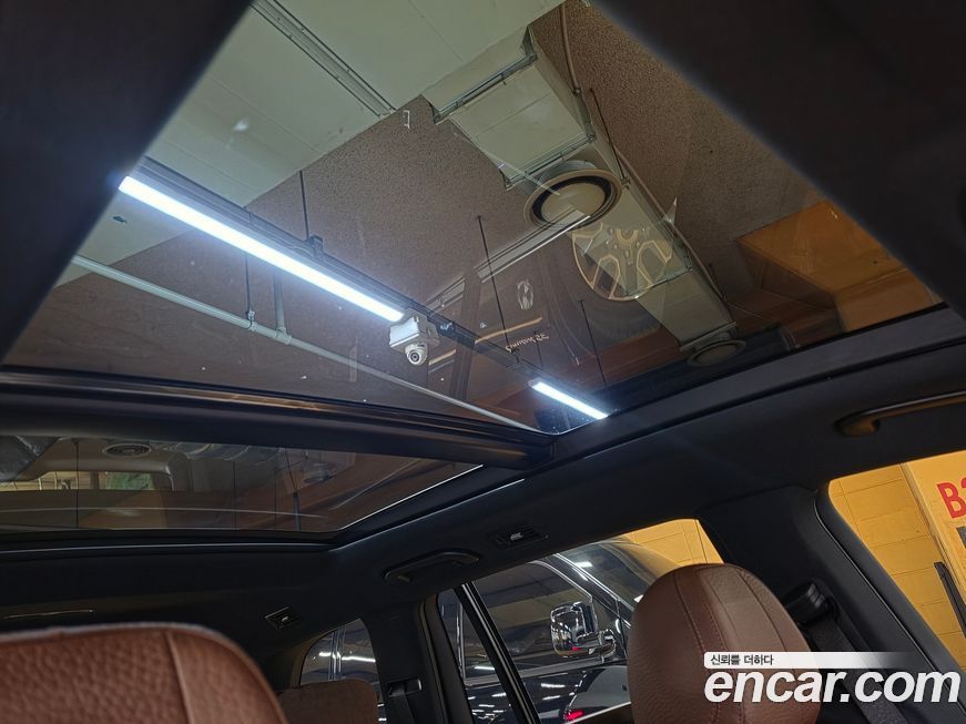 Mercedes-Benz GLS-Class 2024