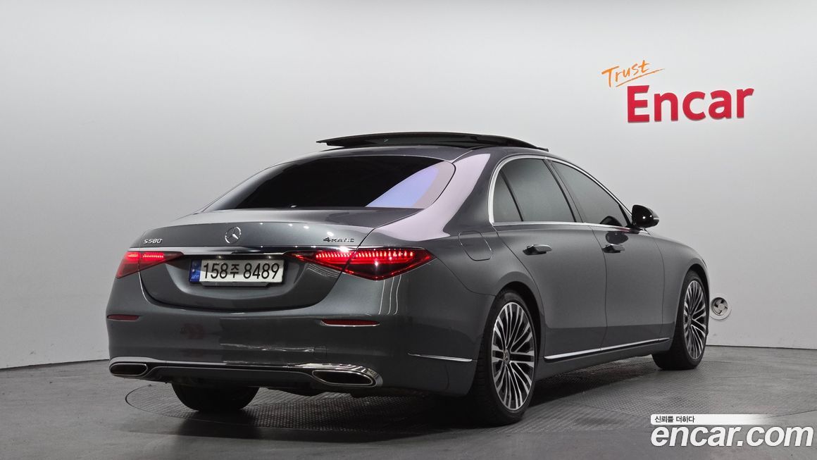 Mercedes-Benz S-Class 2023