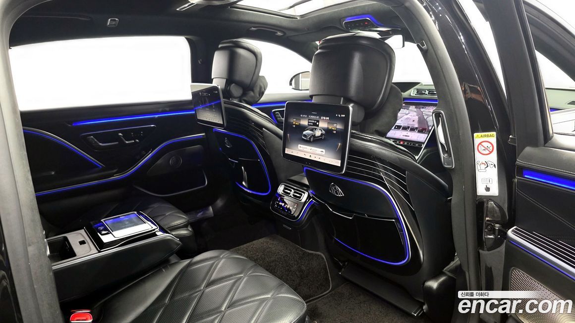 Mercedes-Benz S-Class 2022