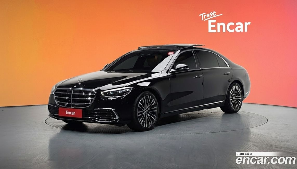 Mercedes-Benz S-Class 2022