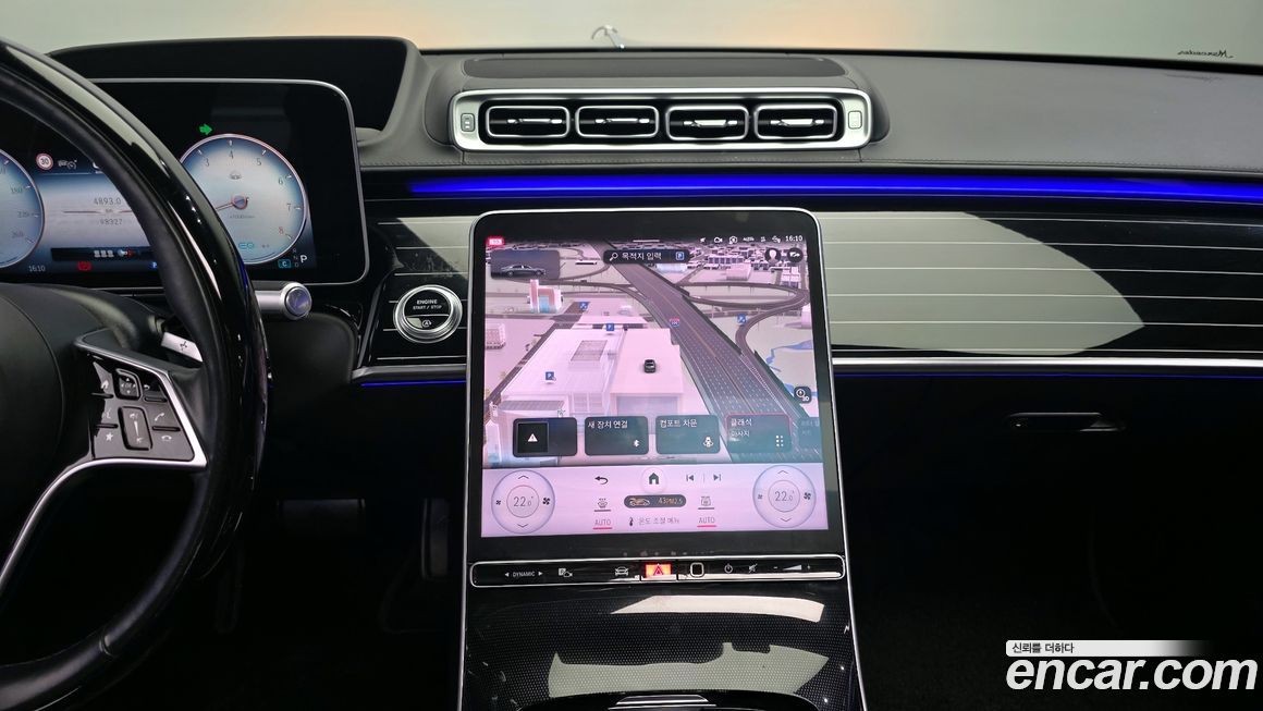 Mercedes-Benz S-Class 2022