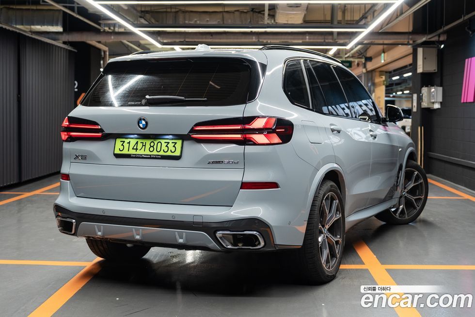 BMW X5 2026