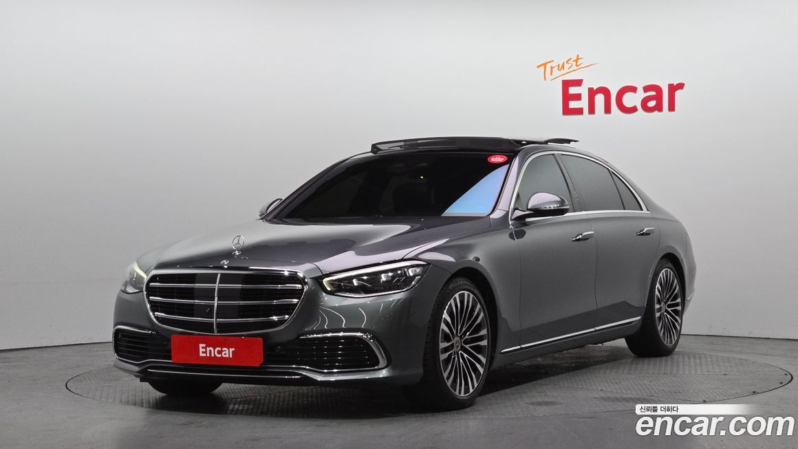 Mercedes-Benz S-Class 2023