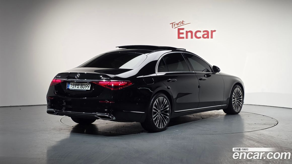 Mercedes-Benz S-Class 2022