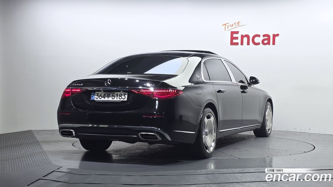 Mercedes-Benz S-Class 2022