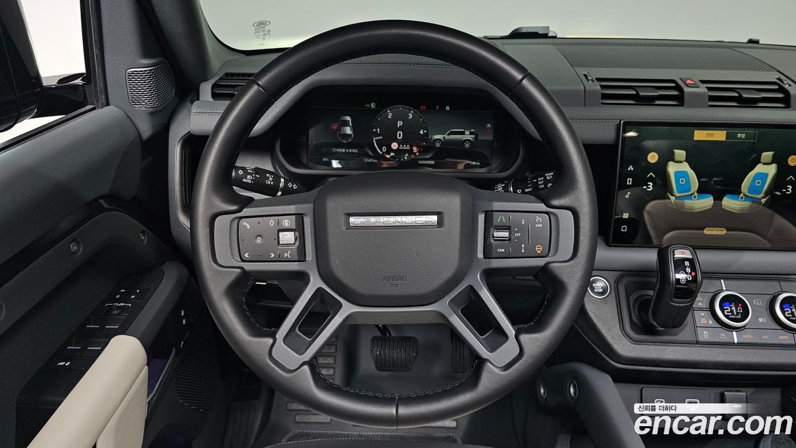 Land Rover Defender 2024