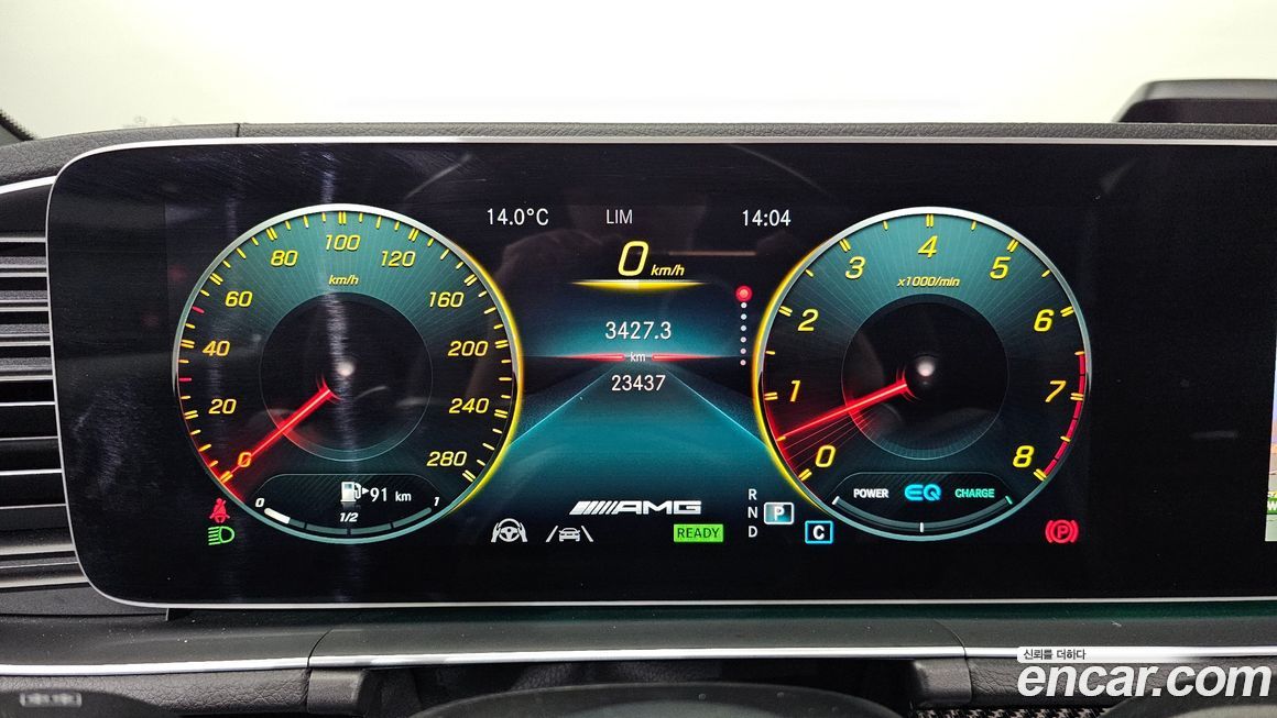 Mercedes-Benz GLE-Class 2023