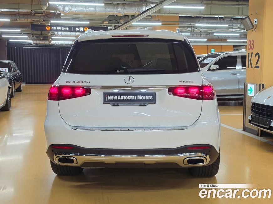 Mercedes-Benz GLS-Class 2024