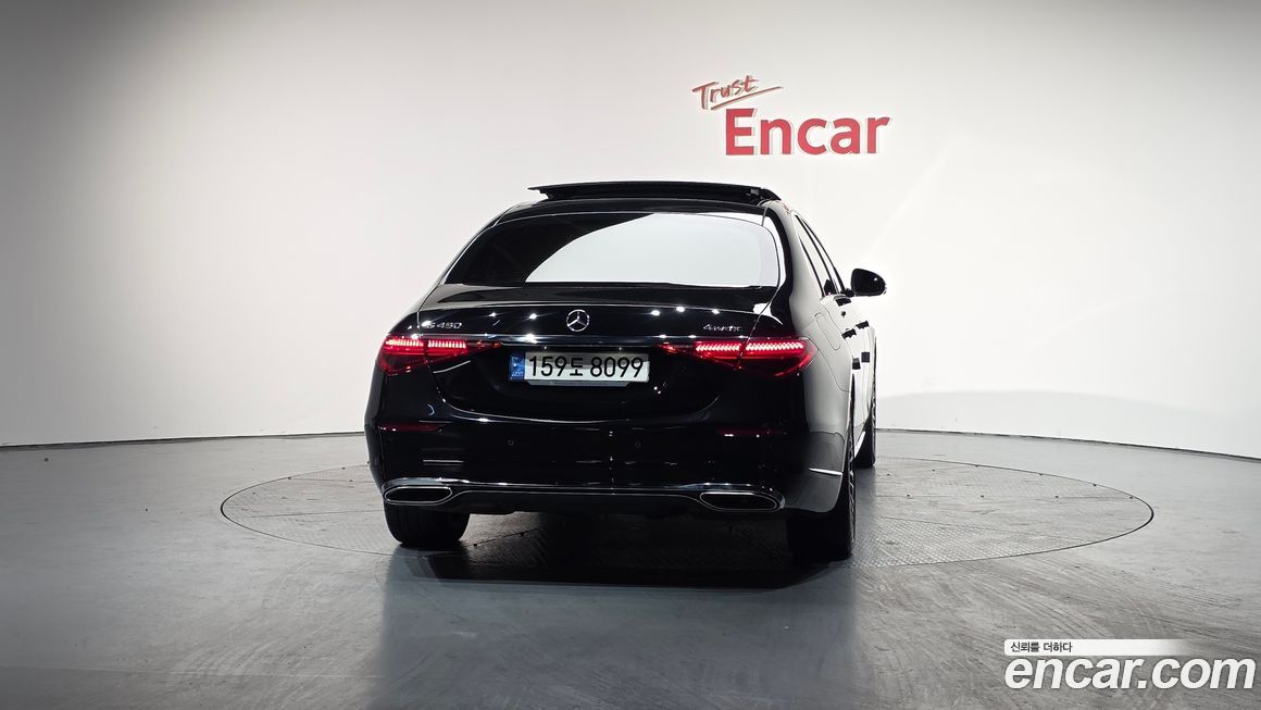 Mercedes-Benz S-Class 2022