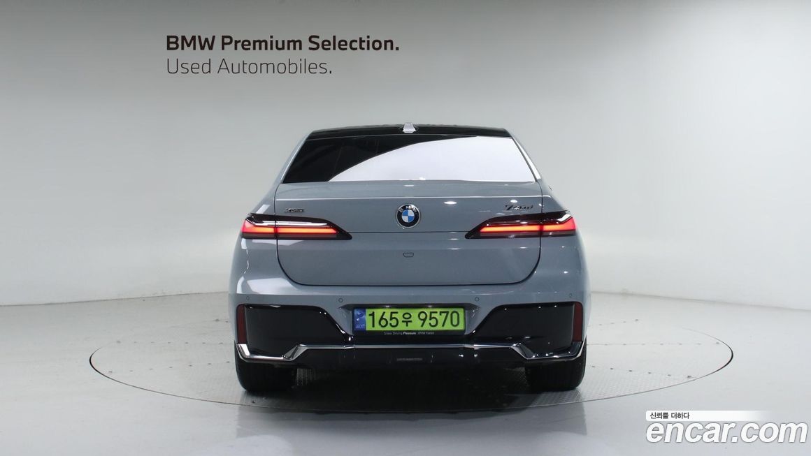 BMW 7-Series 2024