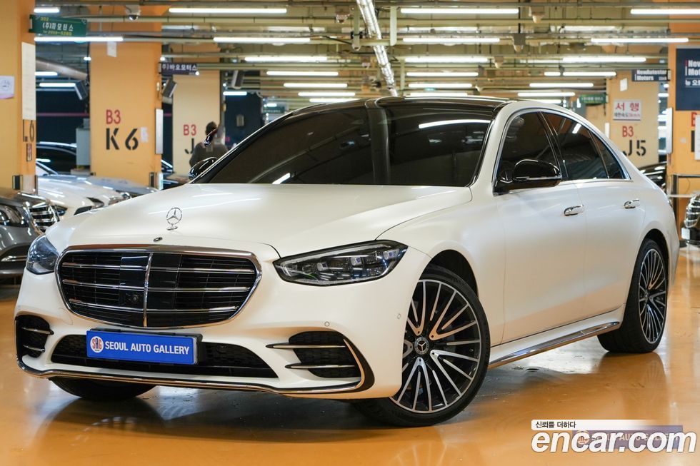 Mercedes-Benz S-Class 2022
