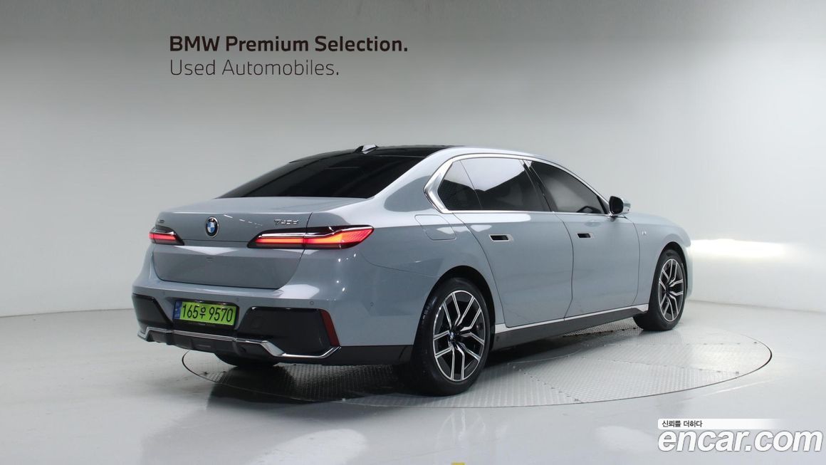 BMW 7-Series 2024