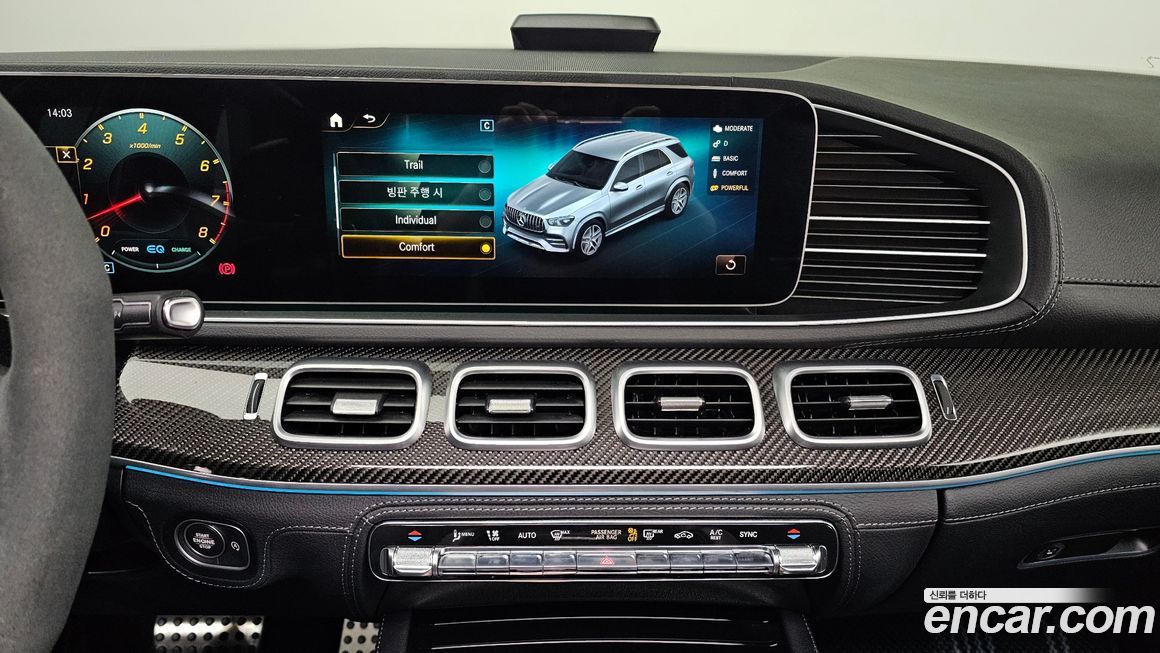 Mercedes-Benz GLE-Class 2023