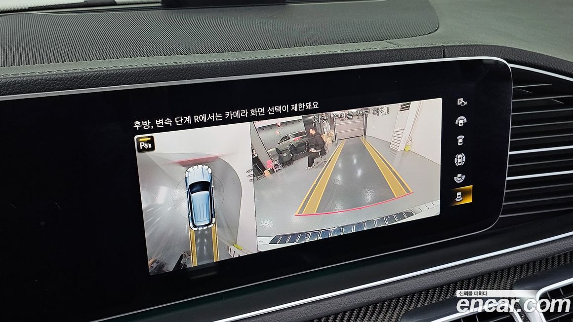 Mercedes-Benz GLE-Class 2023