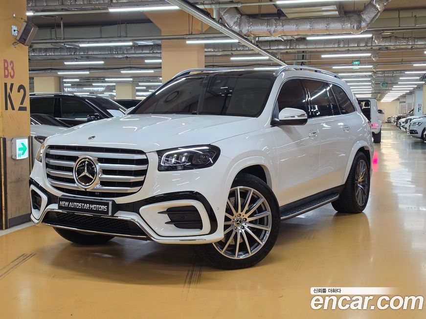 Mercedes-Benz GLS-Class 2024