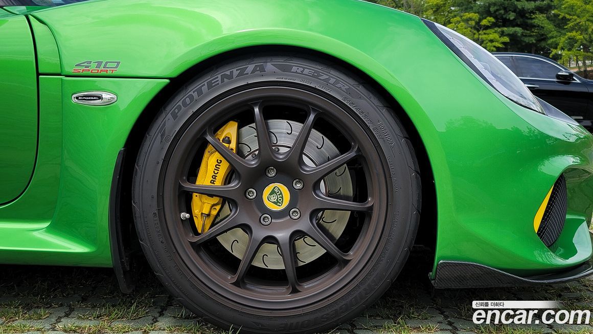 Lotus Exige 2019