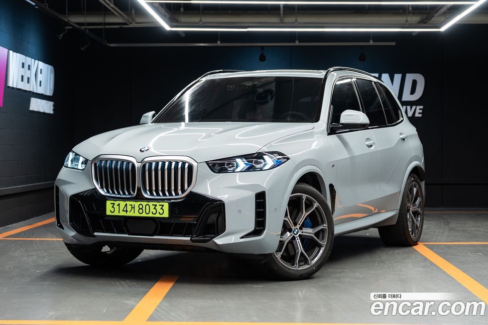 BMW X5 2026