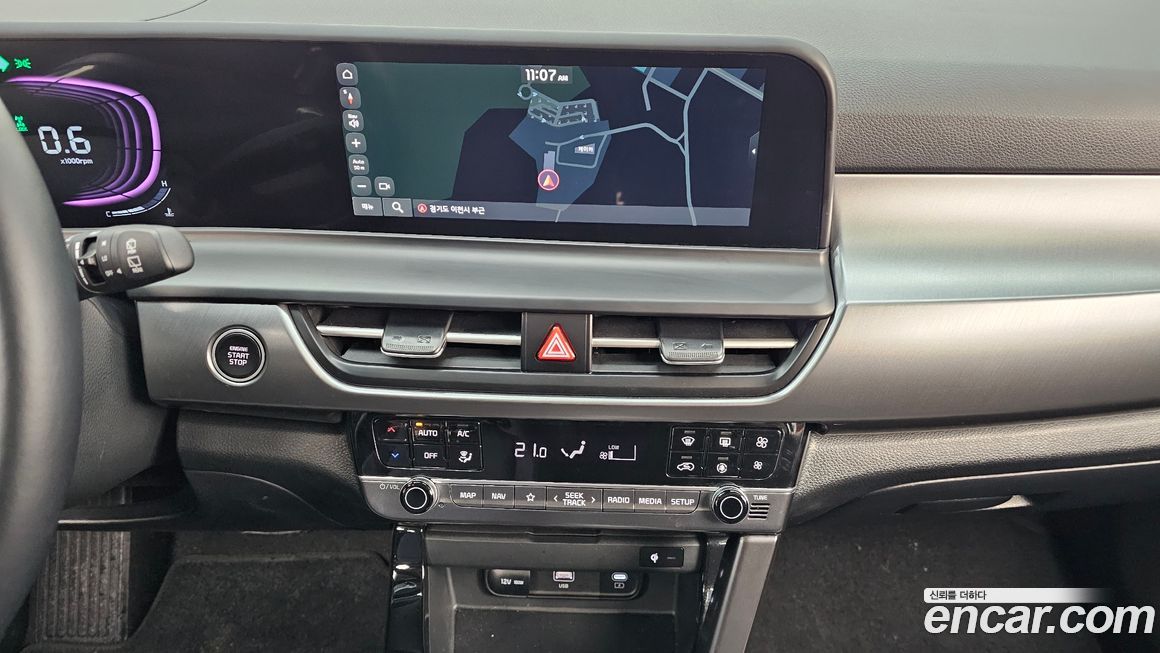 Kia Seltos 2025