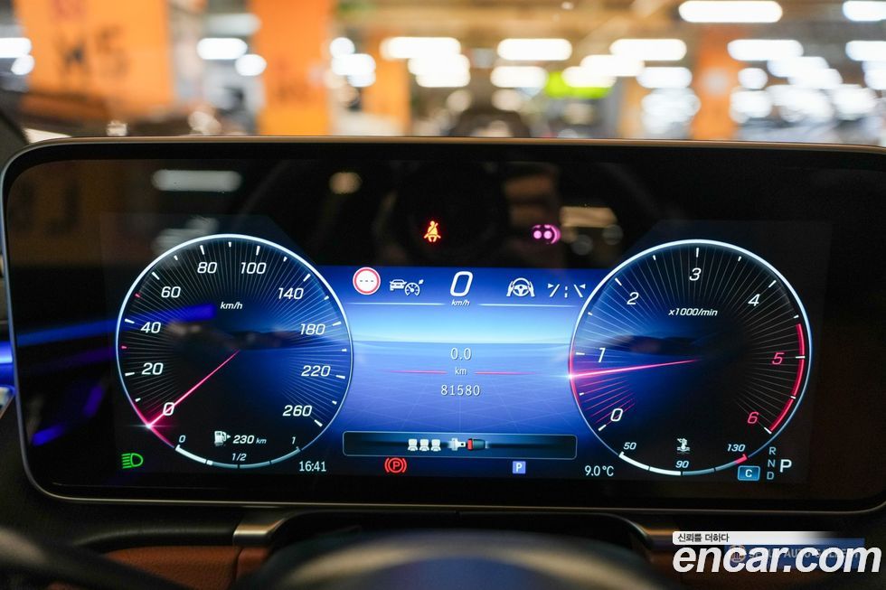 Mercedes-Benz S-Class 2022