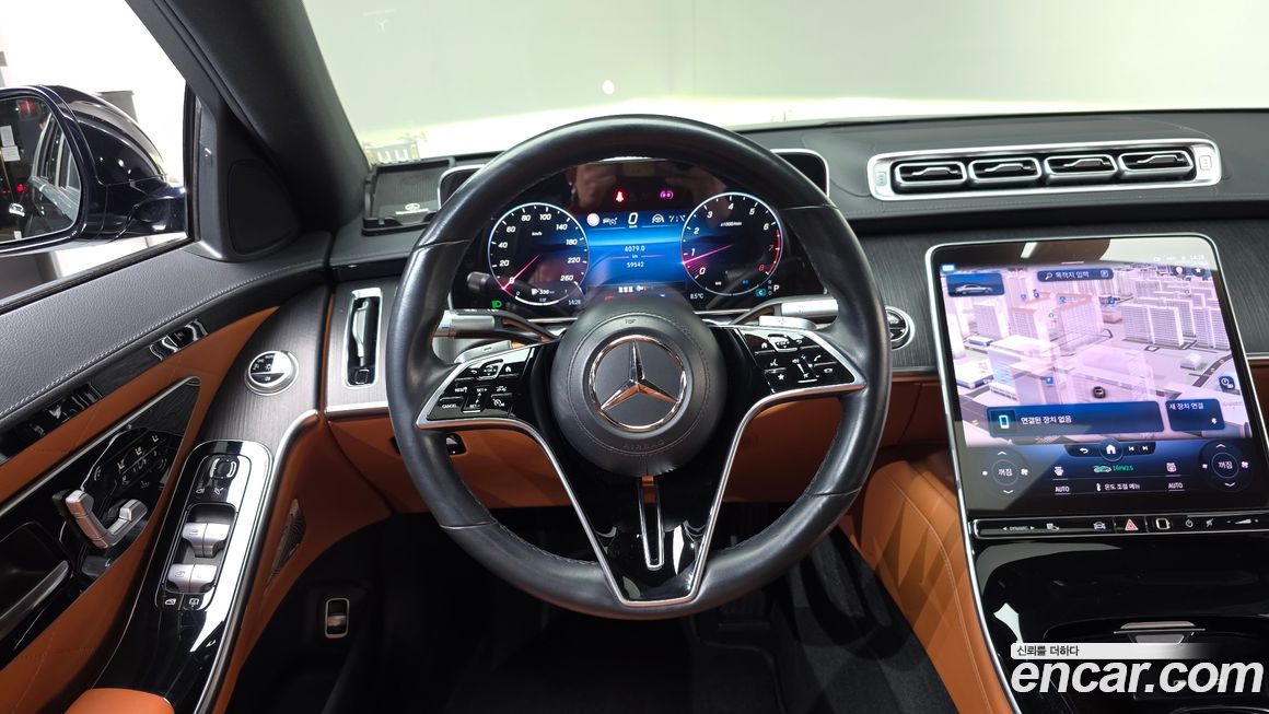 Mercedes-Benz S-Class 2022