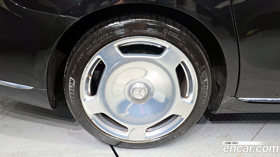 Mercedes-Benz S-Class 2022