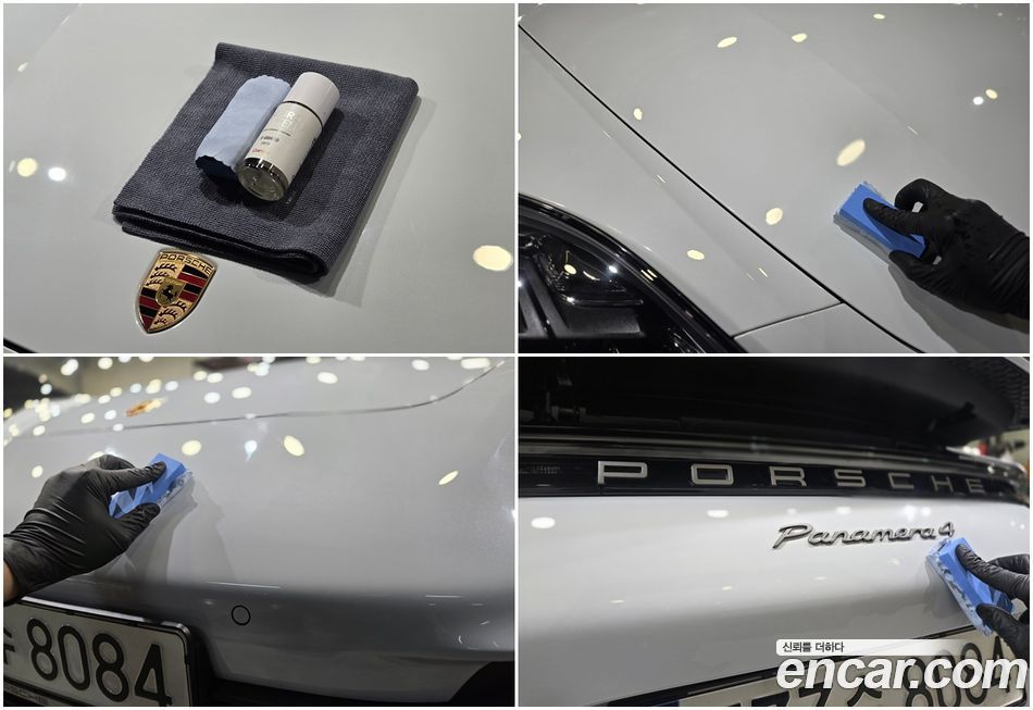 Porsche Panamera 2022