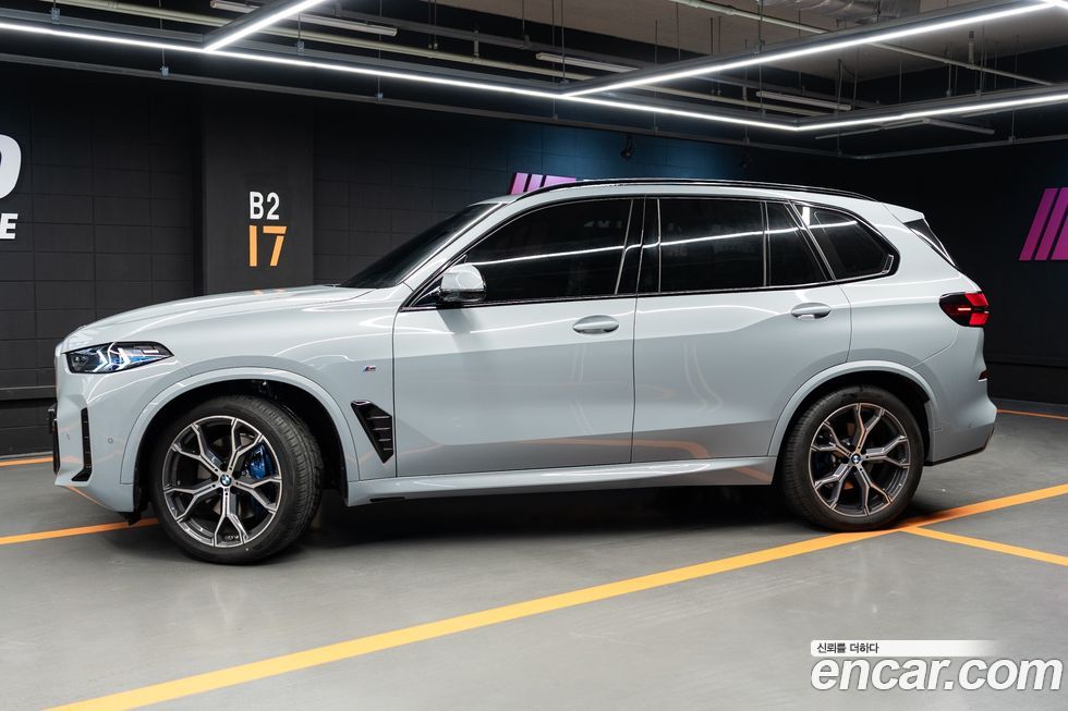 BMW X5 2026