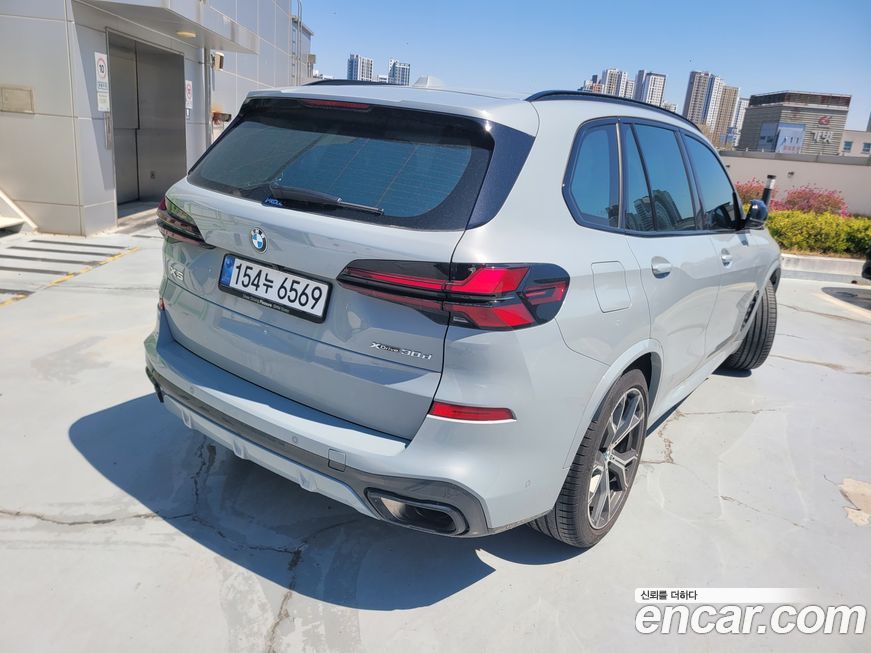 BMW X5 2025