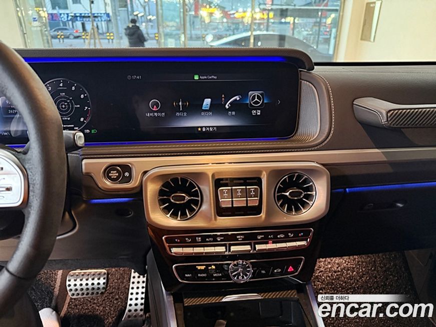 Mercedes-Benz G-Class 2022