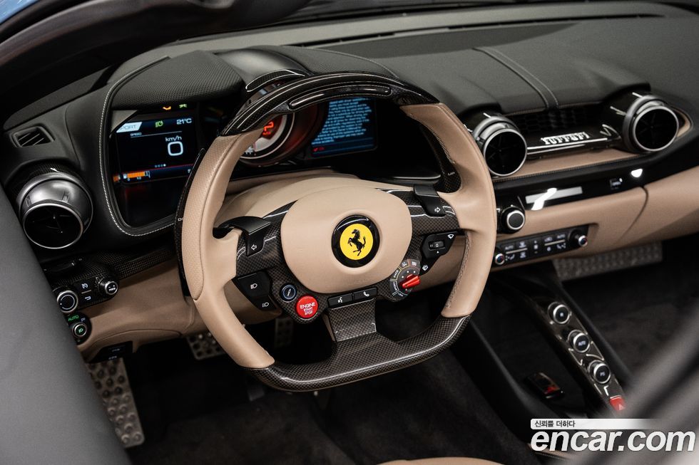 Ferrari 812 2021