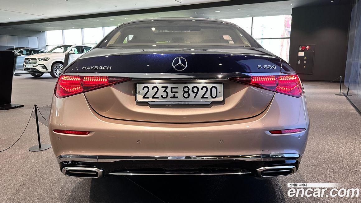 Mercedes-Benz S-Class 2023