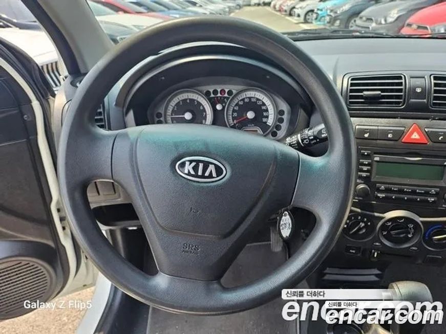 Kia morning 2008
