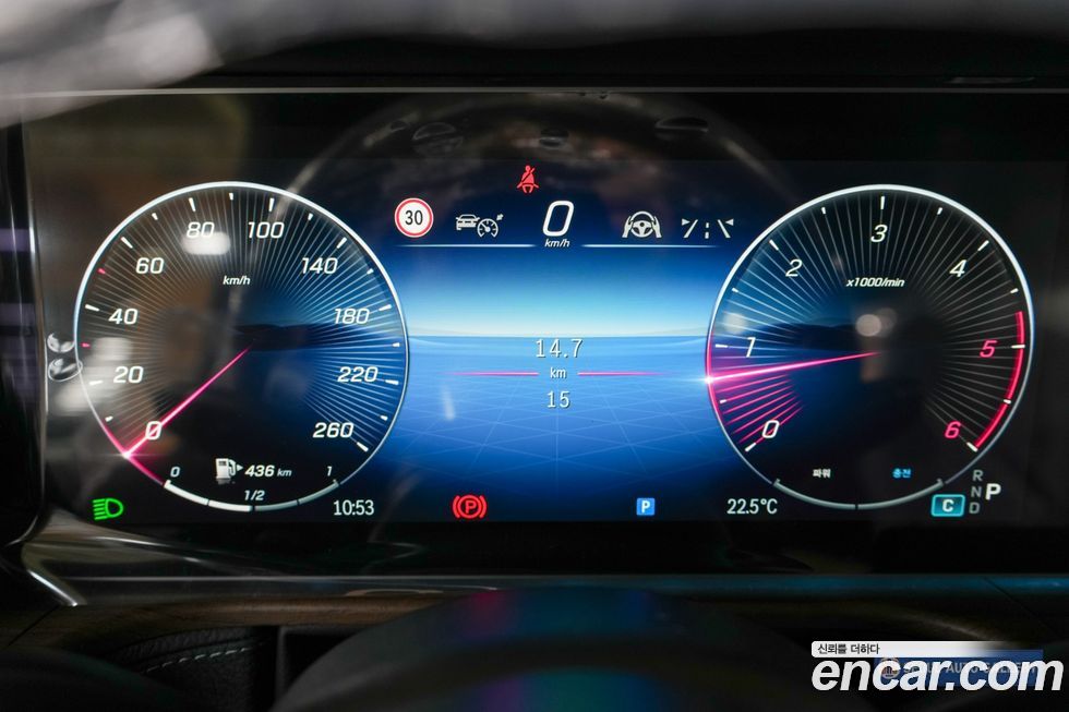 Mercedes-Benz G-Class 2026