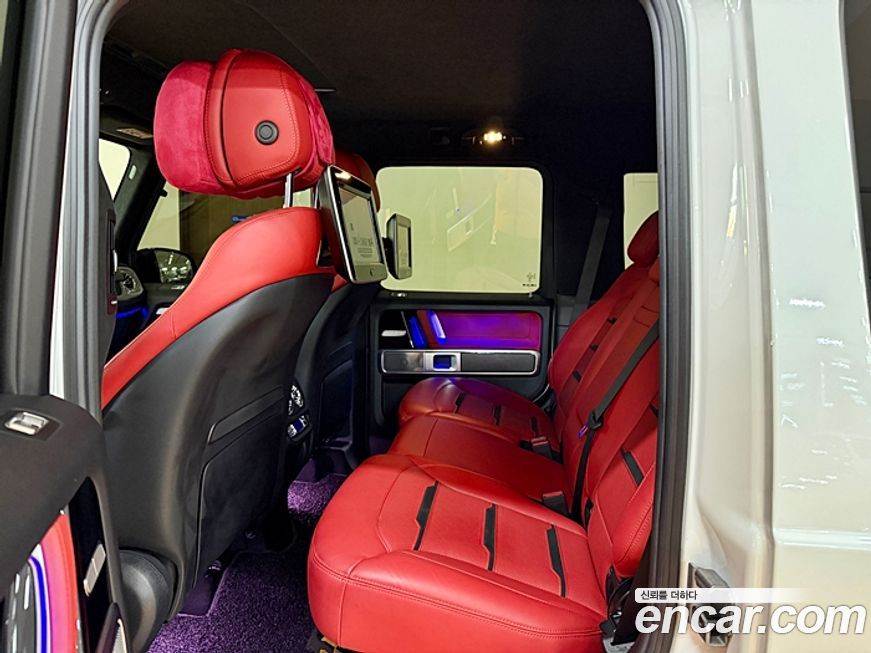 Mercedes-Benz G-Class 2022