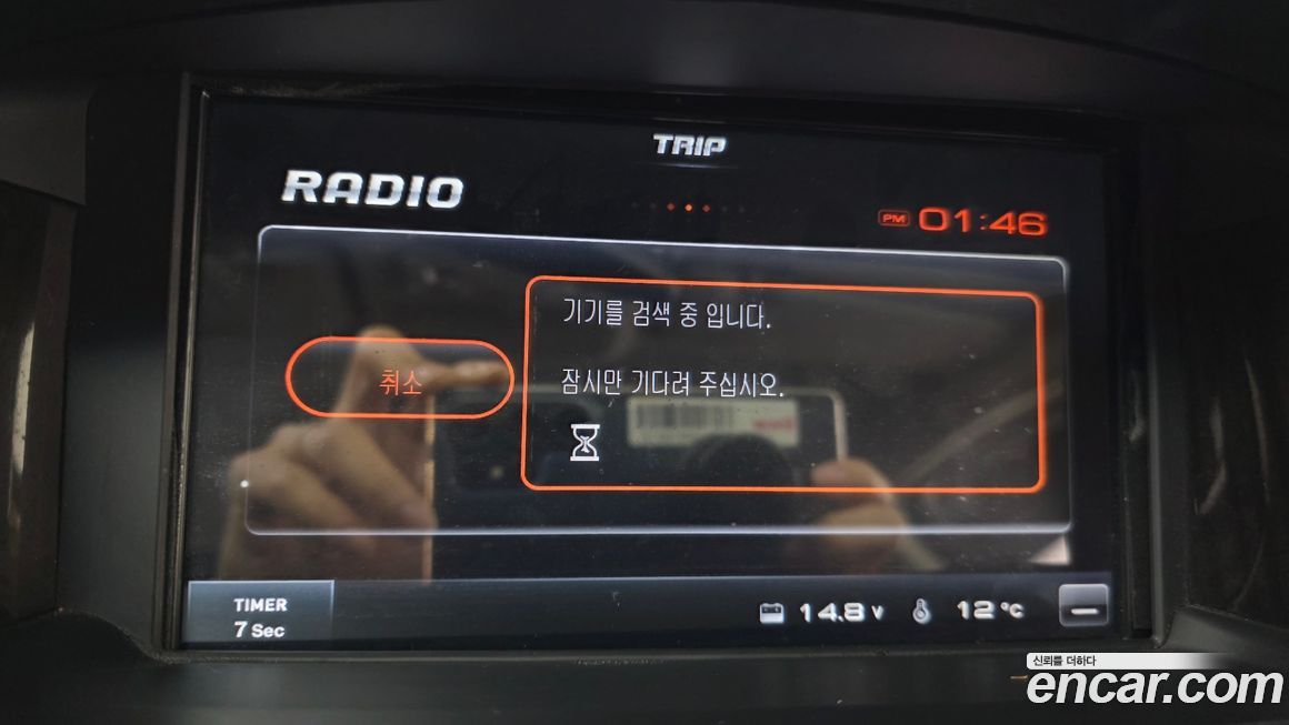 Renault-KoreaSamsung SM5  2012